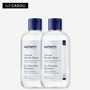 Pachet Apă Termală Micelară 1+1 CADOU